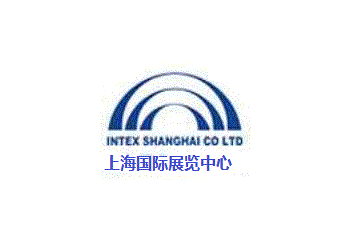 上海展览中心logo