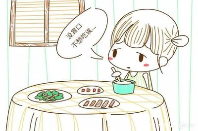 天天不想吃饭没胃口是怎么回事