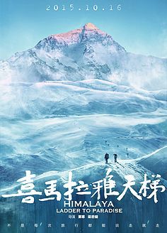 资讯配图