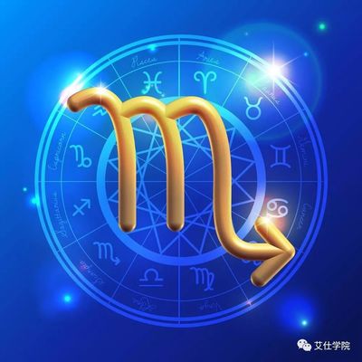 10月22日出生的是什么星座