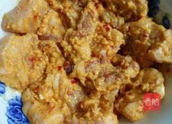 土家蒸肉的制作方法