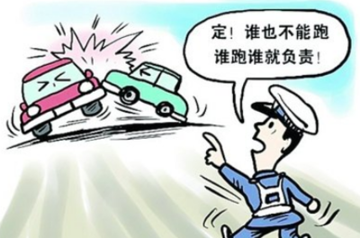 违反法律的行为