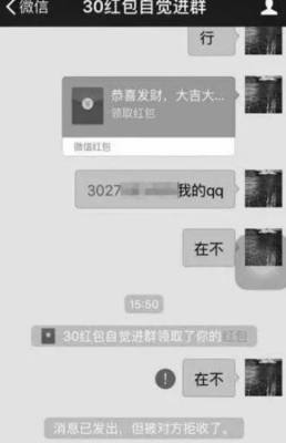 怎么取qq网名