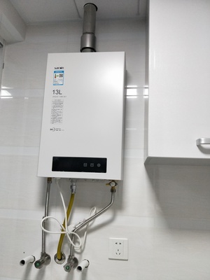 燃气快速热水器怎么用