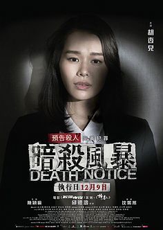 资讯配图