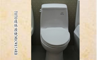 toto马桶漏水
