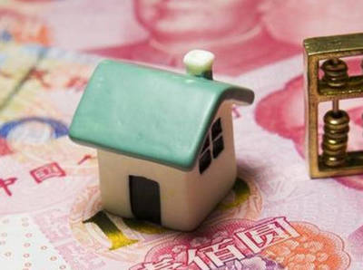 交首付后多久办贷款