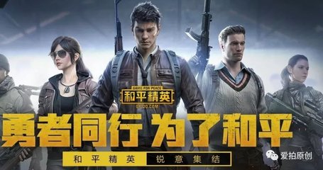 OB体育最新官网下载手机版截图