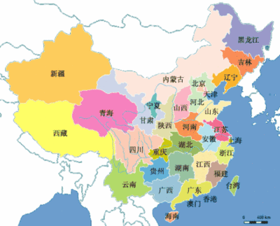 四个自治区