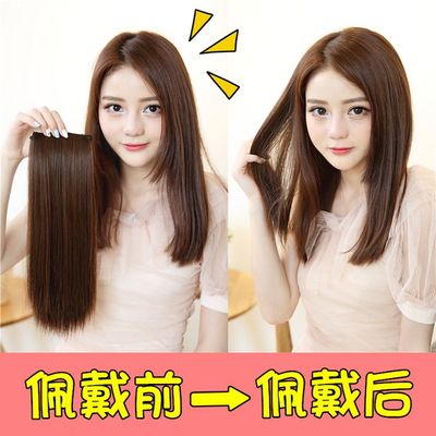 中分刘海怎么弄蓬松