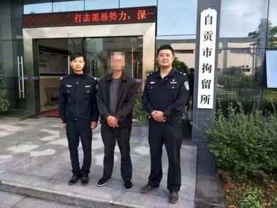 拘留15天要带衣服吗