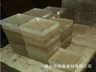 有机玻璃有毒吗