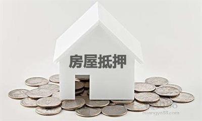 无抵押个人借款