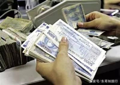 机场换外币手续费多少钱
