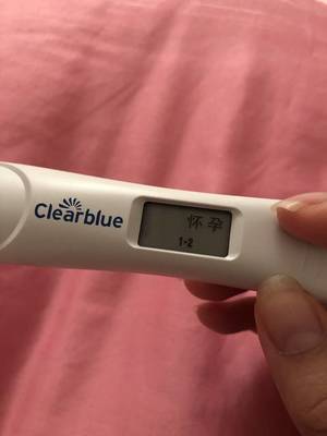大姨妈过后第一天会怀孕吗