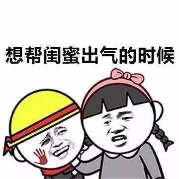 老想长出气是怎么回事