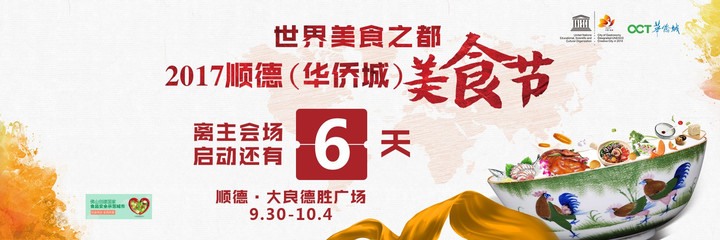 天博TB·体育相关图片