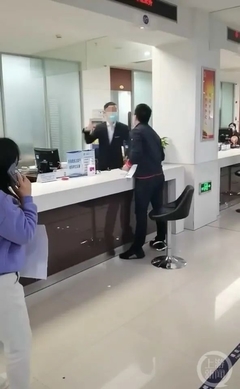 房产交易中心工作时间