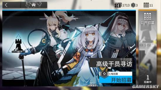 跨考体育的理由体育预测页面