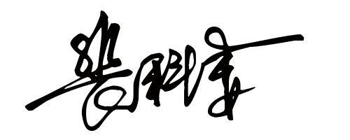 艺术名字大全