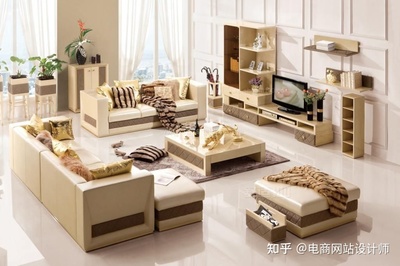 网上卖家具
