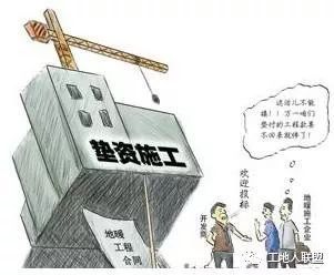 承包关系与劳动关系的区别
