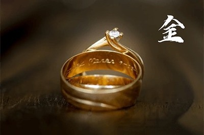 剑锋金命缺什么