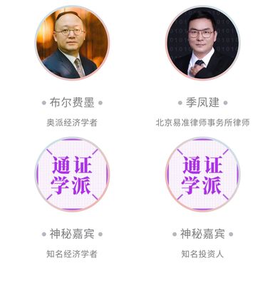 北京易准律师事务所