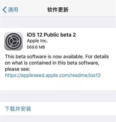 ios写推文用什么软件