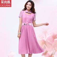 女生要穿什么样的长裙? 春秋女款长裙