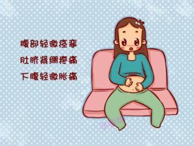 怀孕会不会肚子胀痛