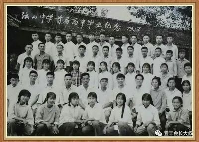 师生情同学谊怎么写