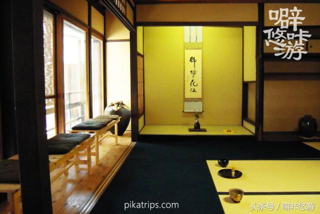 茶室起名