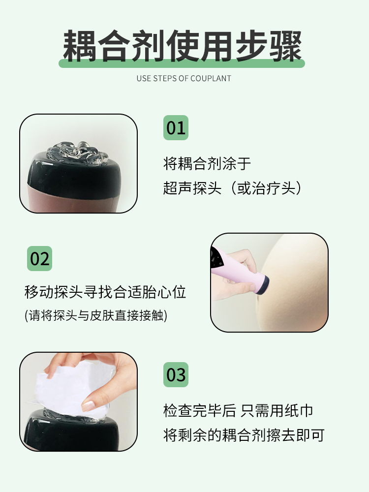 孕妇能用射频美容仪吗
