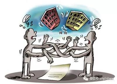 继承析产