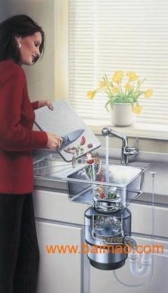 厨房垃圾处理器塑料外壳