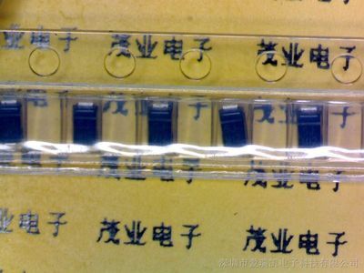 什么叫二级管