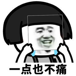 抠人中痘痘会死
