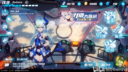 f88体育真人截图2