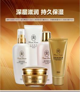 玛丽艳护肤品好不好