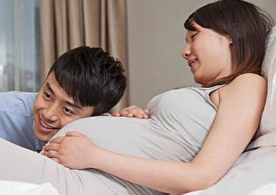 怀孕老婆