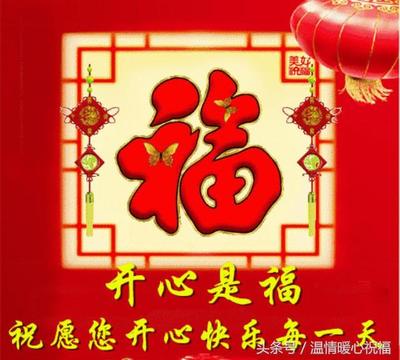 阴历八月初五