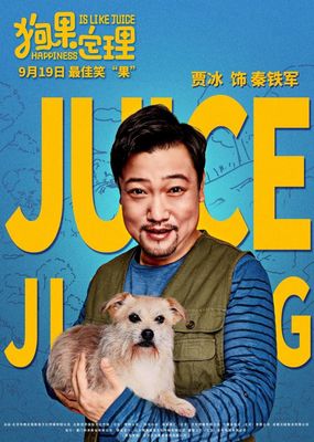51在线吃瓜在线 平柳敦子