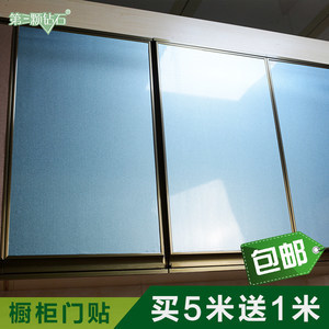 解释橱柜晶钢门的文章