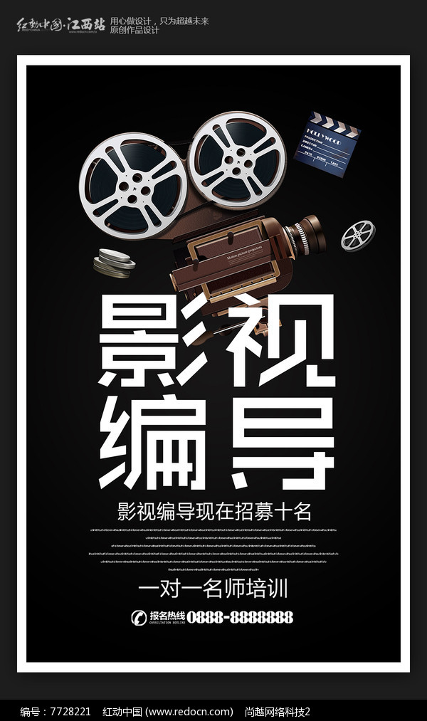 资讯配图