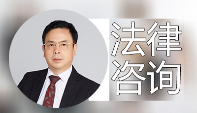天心区律师