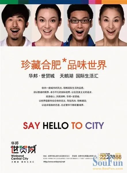BTE365官网下载发球技巧