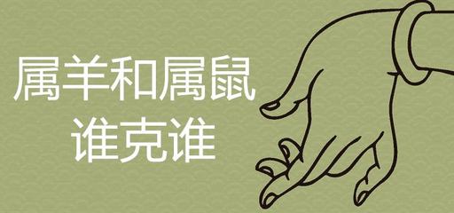 五行谁克谁