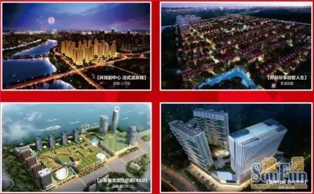 世界杯巡礼 小9体育app官方网站 世界杯前景 小组分组