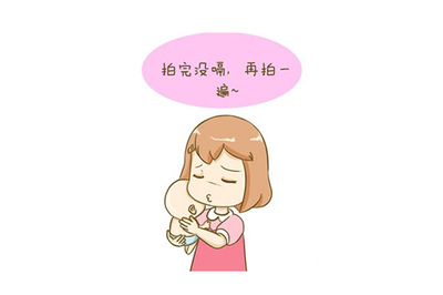 新生儿可以拍嗝吗